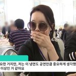 백지영이 <b>평양</b>공연에 참석한 이유