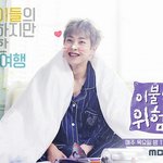 [EXO] 오늘 떡밥❤과 체크✔