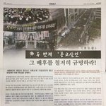 이건 무슨???