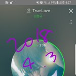 [인피니트] ㅅㄷ회사에서 잉부심 뿜뿜