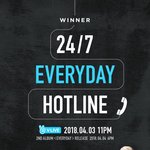 [위너] 오늘 밤 11시 브앱 ❤