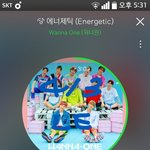 [강다니엘] 녤이 새 인이어