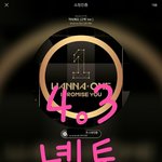 [강다니엘] 공카 뮤비비하인드 (<b>by</b> 강다니엘)