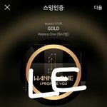 [강다니엘] @@<b>더</b><b>쇼</b> 셀카떴다@@