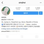 ㅋㅋㅋㅋㅋㅋ 얼마전 톡선 스쿱쿠키 비비<b>XX</b> 인스타