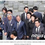 무고한 양민이 국가에 의해 <b>희생</b>당한 사건
