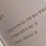 [드루와] ㄹㅇ학원 갈 맛 난다