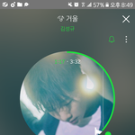 [인피니트] 나도 콘서트 가고싶어ㅠㅠㅠㅠㅠㅠㅠㅠㅠ