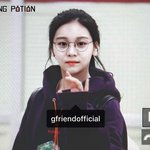 여자친구 <b>엄지</b> 왤케 이뻐짐??