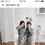 [드루와] 졸업사진 코디 추반ㄱㄱ!!!!