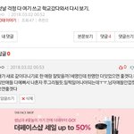 [댓글부탁해] 나 새학기 첫날에 걱정한거ㅋㅋㅋㅋㅋㅋㅋㅋㅋㅋㅋㅋㅋㅋㅋ