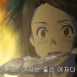 폰 <b>필름</b> 떼고 싶은데..