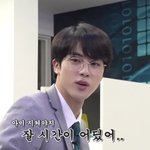 [방탄소년단] 잘 시간이 어딨어