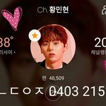 [황민현] [180403] 더쇼 현장스케치 (ㅌㅁㅈㅇ)