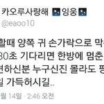 [댓글부탁해] <b>페미니즘</b> 관련영화 추천좀