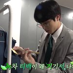 [방탄소년단] 오늘 젤 억울한 <b>옐로</b>ㅋㅋ