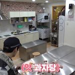 [방탄소년단] ㅋㅋㅋㅋㅋㅋ아 이 때 둘 다 커여워 <b>주글</b>뻔