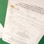 [댓글부탁해] 우리<b>규정</b>이따구인데 후드티입으면_더ㅐ겠지