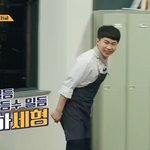 다 해먹는 요리학교 <b>존잼</b>ㅋㅋㅋㅋㅋ