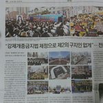 [개깊은빡침] 하...진짜 이렇게도 사람이 죽는구나...