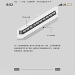 [세훈] <<<b>세후</b>니 생일 광고>>