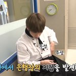 [방탄소년단] 쟤가 왜 저럴깡ㅋㅋㅋㅋㅋ