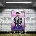 [세훈] <<<b>세후</b>니 생일 광고>>