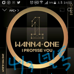 [강다니엘] ㅅㄷ) 뽀록났다