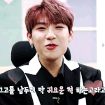 [박우진] 우지니누운~ 귀요운 척 하는 게 아니라 구냥 귀욥게 태어난곤데...