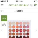 얘들아 제발제발 추반좀ㅠㅠ 무릎꿇울게ㅠㅠㅠ