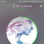 [방탄소년단] 돈<b>립</b><b>미</b> 최고다...