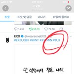 [EXO] 우리팬들 디데이 뜬금없이 쓴다고 <b>추리</b>겁나해댔는데