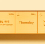 [EXO] 근데컨셉진짜<b>특이</b>함 어케이런생각을했지