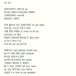 [방탄소년단] <b>레고</b>가사