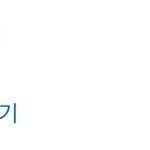 [EXO] 첫번째 곡 <b>이름</b> <b>뜻</b> 이거래