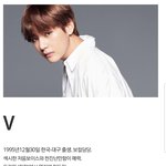[방탄소년단] <b>뭉클</b>해지는 태형이 인터뷰