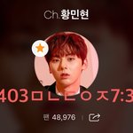 [황민현] 팬보고 노래부르다 캄 들어온거 보고 아이<b>컨</b>택 ㅠ