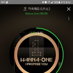 [강다니엘] +링크<b>수정</b>)아/이/비 메이킹 필름