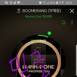 [강다니엘] <b>밑글</b> ㅂㅁㄱ