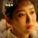 [드루와] 에스<b>피나</b> 라는 가수 아는 사람있어?? 꿀음색 보스인데...