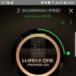 [워너원] 밑글 여기서 (<b>본문</b>,댓 캡쳐ㅇ