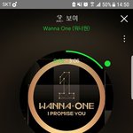 [워너원] ㅇㅋㅇㄴㅇ 링크 (조회수 올려줘)