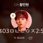 [황민현] ㅅㄷ)<b>배</b>찢후기 보고옴...