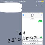 [황민현] 파워섹시❤️부메랑 뮤비 촬영 현장  <b>포스트</b>(ㅌㅁㅈㅇ)