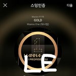 [강다니엘] 부메랑 뮤비촬영현장(ㅌㅁㅈㅇ)