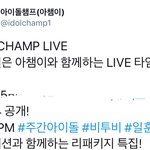 [BTOB] <b>이런</b> <b>얘기</b>가