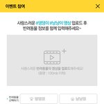 댕댕이 귀여움 뽐냈어요