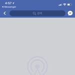 이거 차단당한거야 <b>비활</b>이야??