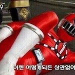 내 친구 수학<b>영재</b> 시험 보러 갔는데