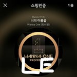 [강다니엘] 180404 울산 쇼챔피언 리허설 직캠 (<b>by</b> Mera)